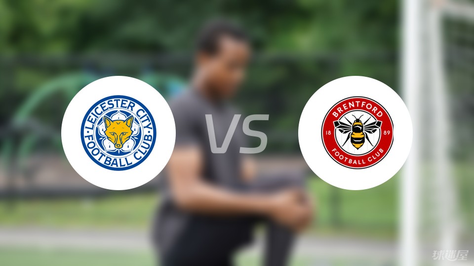 传闻：曼联、罗马和斯图加特也在关注18岁昂热前锋谢里夫