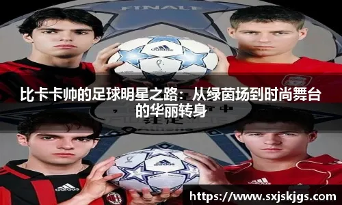 纽约市批准三家新赌场 引发赌博成瘾担忧