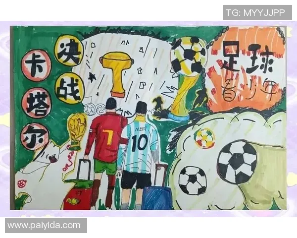 户外运动公开赛顶级队伍集结