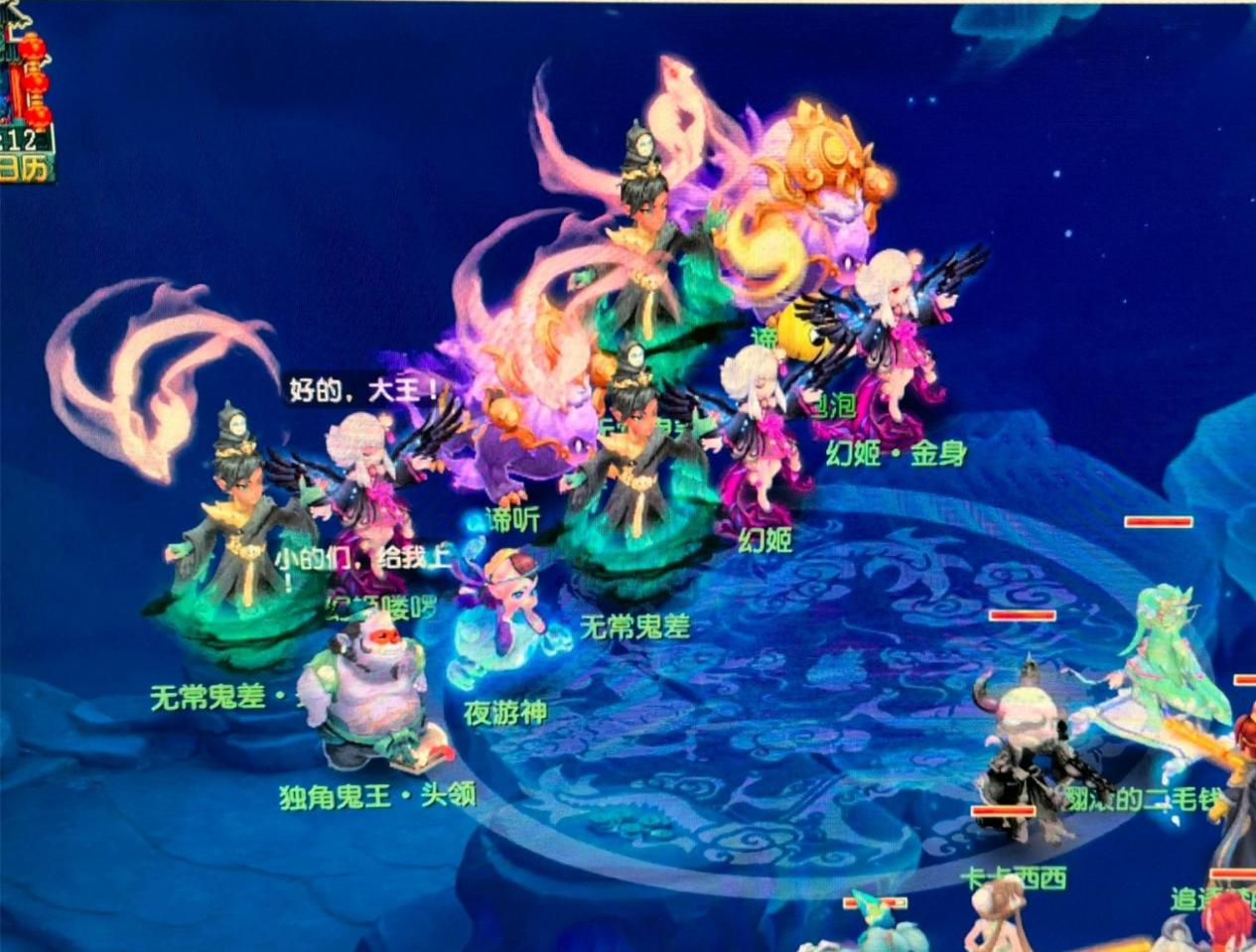 舍瓦利耶 舍瓦利耶