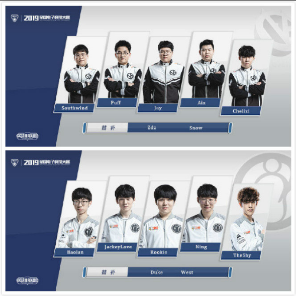 例的对决究 例的对决究