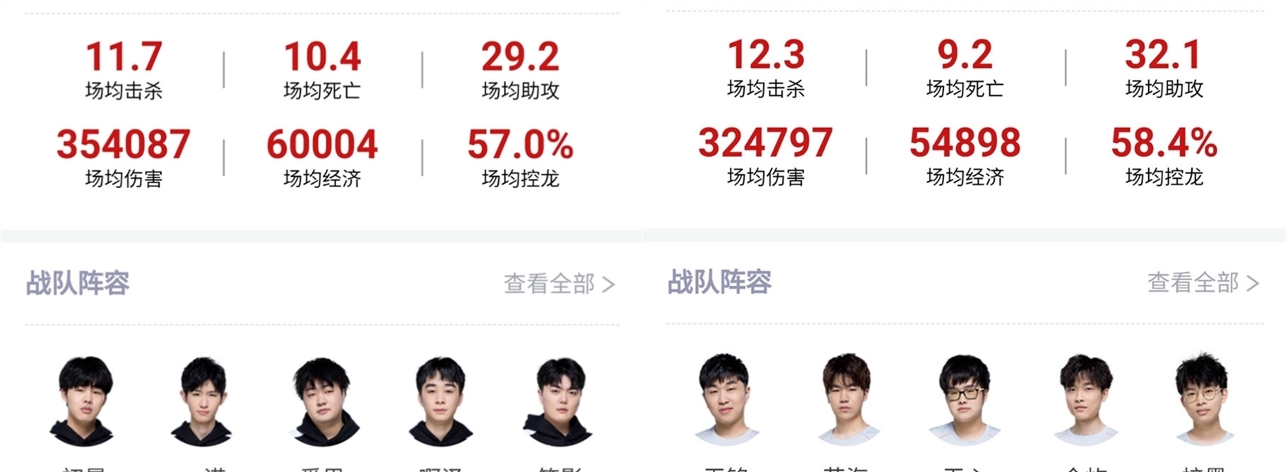 姆巴佩