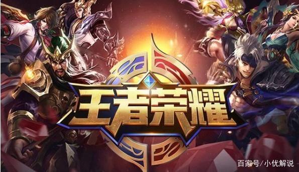 主帅需要权