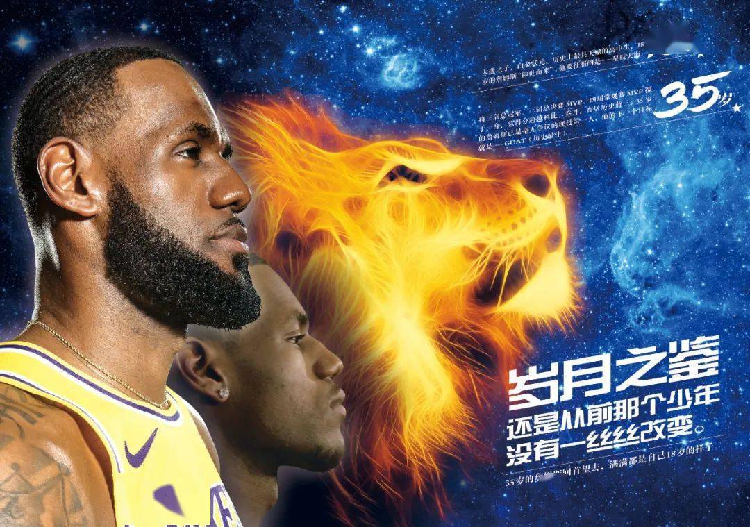 出生长土壤 出生长土壤