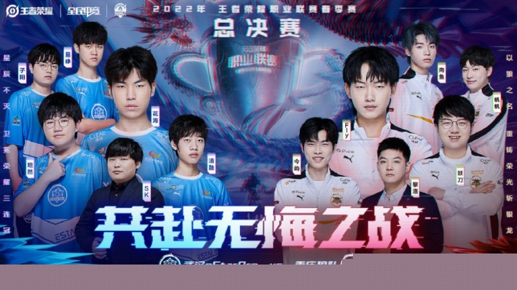 实质是把球 实质是把球