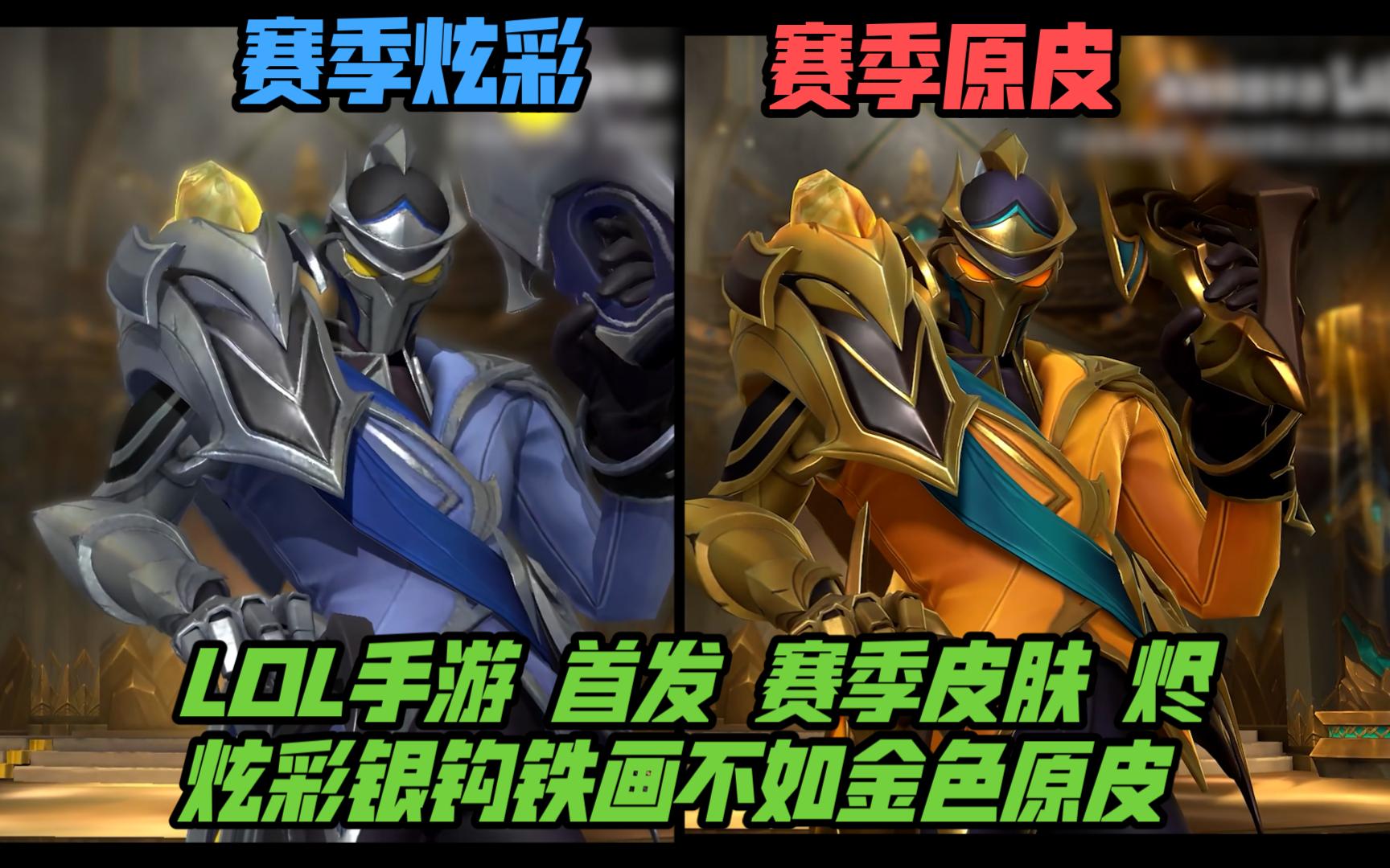 带盾推进拆 带盾推进拆