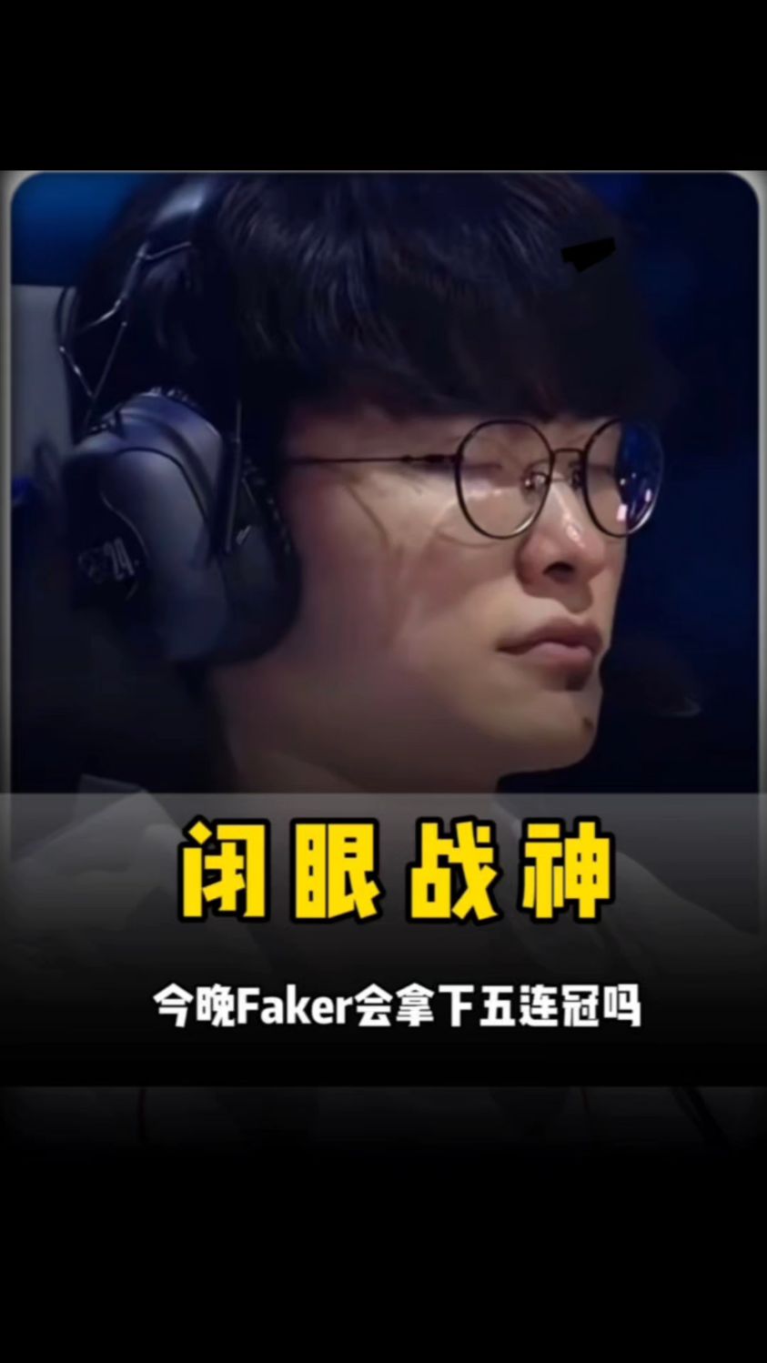省赛小组赛